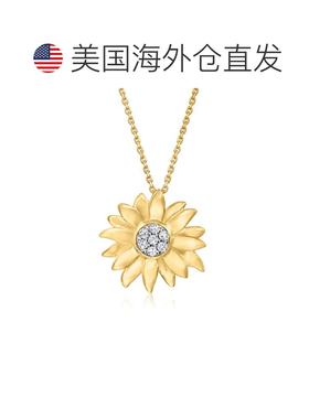 自营Ross-Simons 18 克拉金向日葵钻石吊坠项链 美国奥莱直发