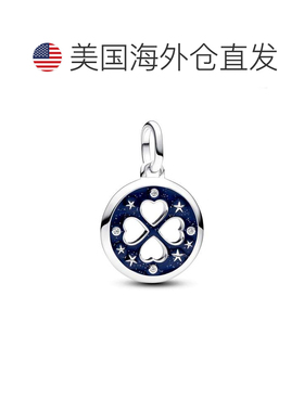 自营Pandora ME Lucky Medallion Charm - blue 美国奥莱直发