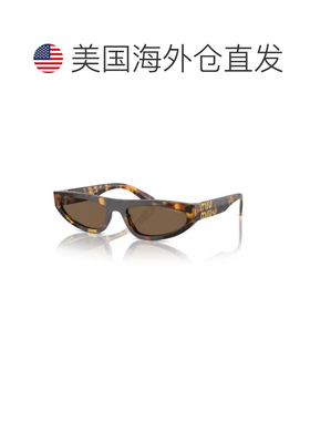 自营miu miu07zs Sole Cat-Eye Sunglasses - brown 美国奥莱直发
