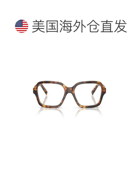 自营miu miu0mu 03yv Oversized Tortoiseshell Sunglasses - red