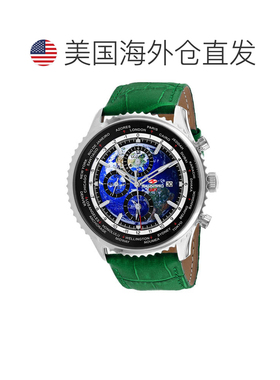 自营Seapro Men's Meridian World Timer GMT Blue Round 47mm -