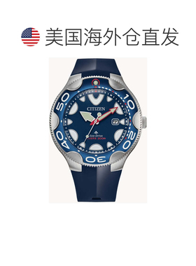 自营Citizen Men's Promaster 46mm Solar Powered Quartz Eco-Dr