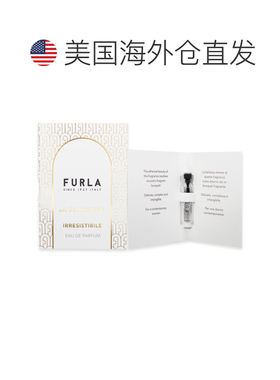 美国直邮Furla芙拉黛紫苍兰女士卡片式香水EDP（迷你装）-2ml正品