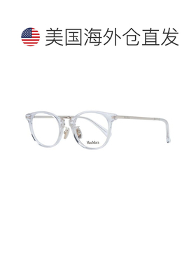 自营Max Mara Plastic Glasses Women's (Frames) - white 美国奥