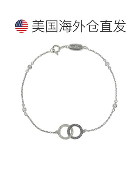 自营Suzy Levian 纯银蓝宝石和钻石口音互锁圆圈站式手链 - 蓝色