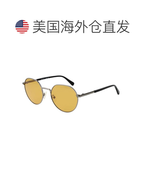 自营Gant Metal Men's Sunglasses - silver 美国奥莱直发