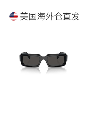 自营prada0pr 27zs Bold Geometric Acetate Sunglasses - grey