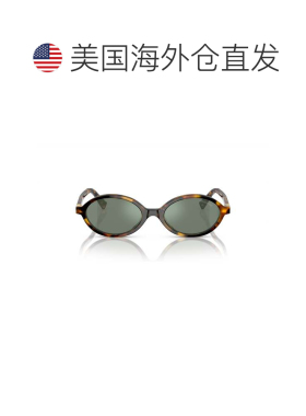 自营miu miu0mu 04zs Tortoiseshell Acetate Oval Sunglasses -