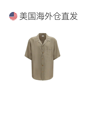 自营Saint Laurent Silk Pattern Men's Shirt - multicolor 美国