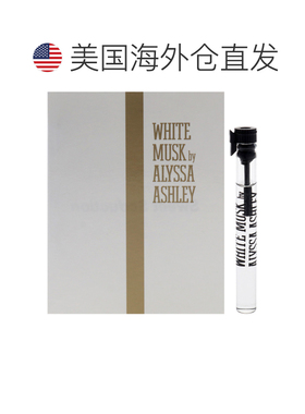 美国直邮Alyssa Ashley艾丽莎白色馥郁女士卡片式香水EDT（正品