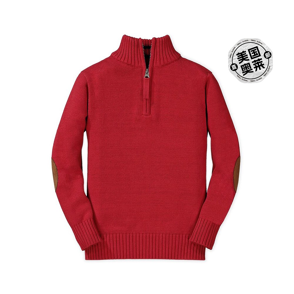 自营Hope & Henry 1/4-Zip Sweater - scarlet sage 美国奥莱直发 - 图0