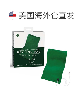 自营pursonic带usb-c的大型电热垫-12 “x24”，柔软的织物，3种-