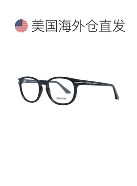 自营Longines Unisex Glasses Frame - black 美国奥莱直发