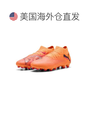 自营Men's Puma Future 8 Pro JP HG/AG Unisex Heat Fire Black