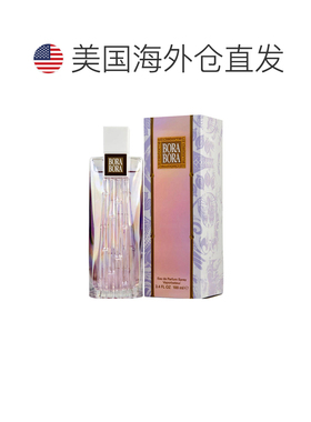 美国直邮W LIZ CLAIBORNE BORA BORA 3.4OZ EDP丽诗加邦 波正品