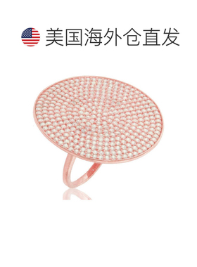 自营 Suzy Levian 方晶锆石玫瑰纯银密钉奖章戒指 - 粉色 - 粉色