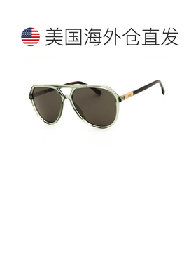 【美国直邮】hugo boss 太阳镜 【付后1h可退】
