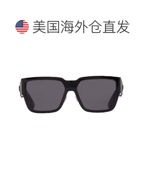 自营Versace Dark Grey Square Men's Sunglasses VE4483D 536087