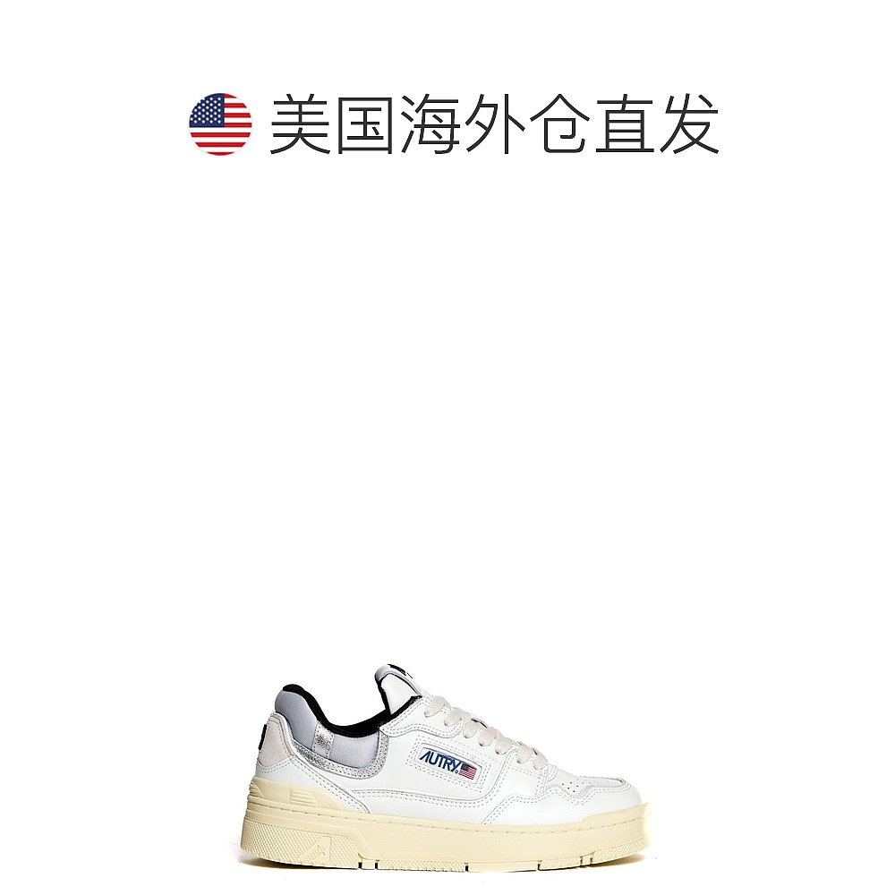 自营autryChic White And Silver Sneakers With Chunky Sole - w - 图1