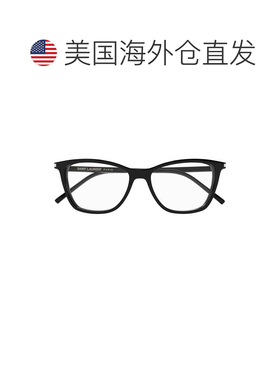 自营saint laurentSl 259 Bold Rectangular Frame Sunglasses -