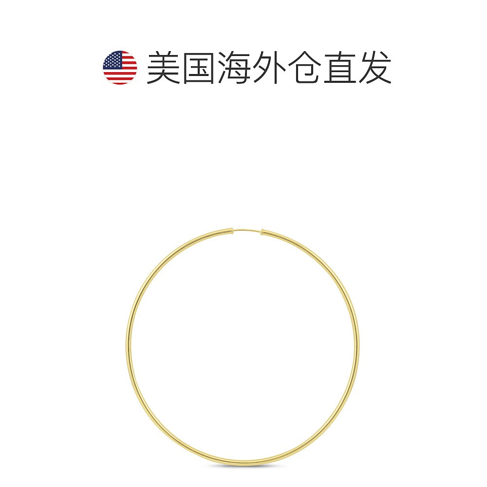 monary70MM Endless Hoop 耳环 14k 金 - 黄色 【美国奥莱】直发 - 图1