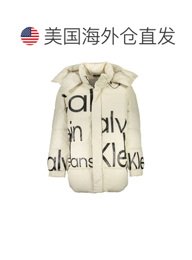 自营Calvin Klein Polyester Men Men's Jacket - beige 美国奥莱