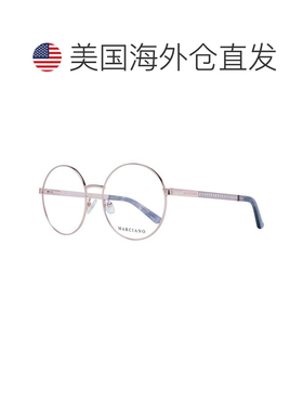 自营Marciano by Guess Metal Glasses Women's (Frames) - rose