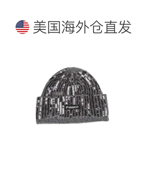 自营pinkoBembusa罗纹亮片涤纶帽子-灰色 美国奥莱直发配饰针织帽