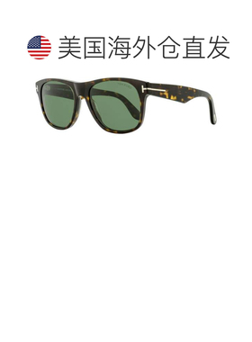 自营Tom Ford Men's Marlon-02 Sunglasses TF1284 52N Havana 55