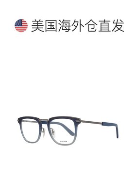自营policelice Men 男士光学镜框 - 灰色 美国奥莱直发