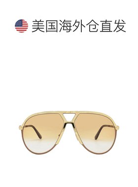 自营Tom Ford Xavier Brown Gradient Pilot Men's Sunglasses FT