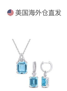 自营 Mimi & Max 15 3/4ct TGW Octagon-Cut Sky Blue White Top