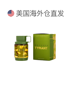 美国直邮M ARMAF ODYSSEY TYRANT 3.4OZ EDP阿玛芙 奥德赛-正品