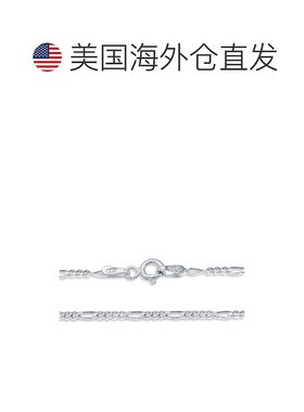 1h可退 【美国直邮】aqua 通用 手镯