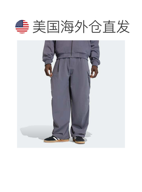 自营Men's adidas Premium Essentials Utility Cargo Pants - au