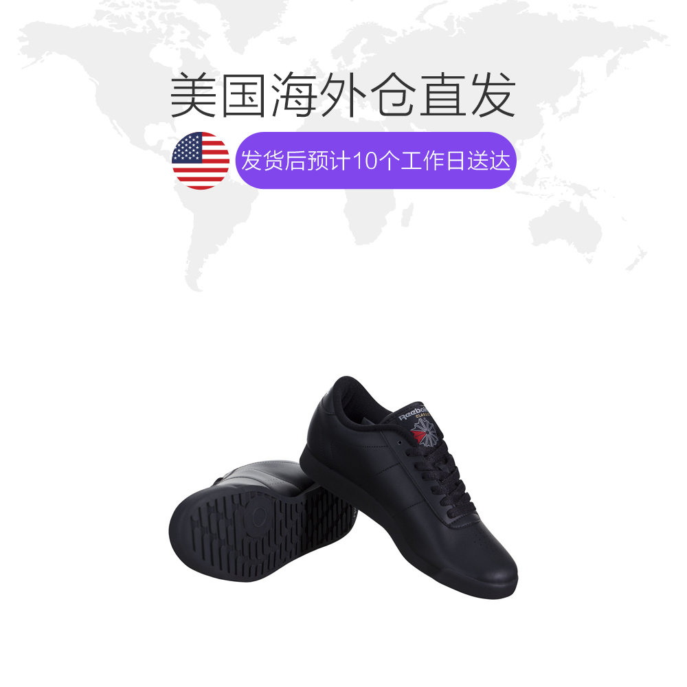 天猫国际美国直购美国直邮Reebok Princess 锐步女鞋 复古运动休闲鞋1