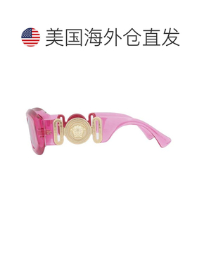 【美国直邮】versace/范思哲  太阳镜