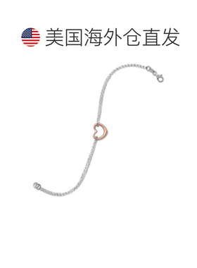 自营liv oliver18k 镀玫瑰金和纯银心形手链 - 银 美国奥莱直发