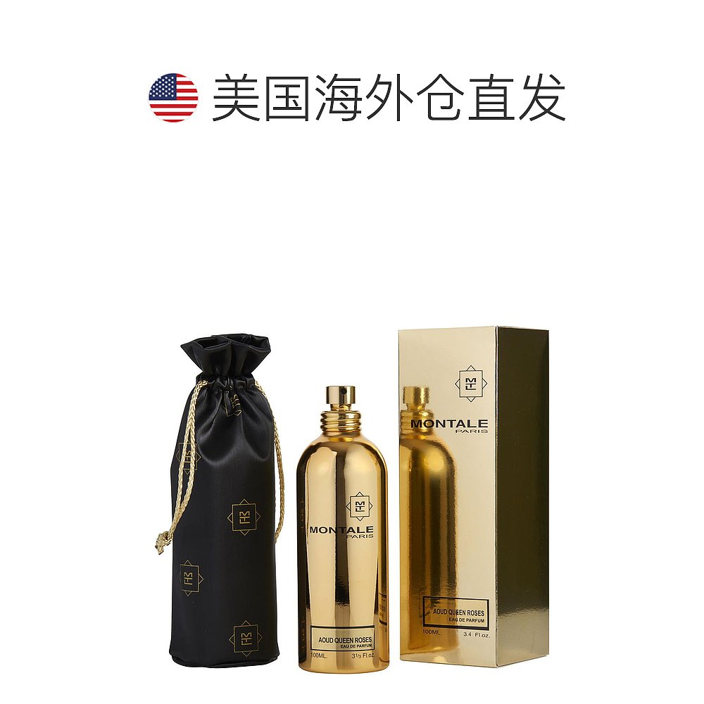 美国直邮Montale蒙塔莱沉香女王玫瑰女士淡香水EDT清雅细腻100ml - 图1