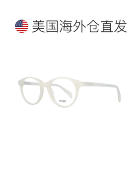自营Maje Acetate Glasses Women's (Frames) - white 美国奥莱直