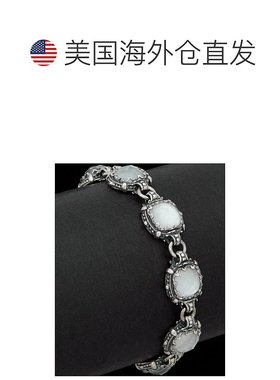 自营Konstantino Aura Silver 20.00 ct. tw. Gemstone Doublet T
