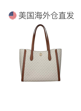 自营Michael Kors Fabric Shoulder Women's Bag - beige 美国奥