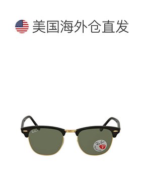 自营ray-banRay Ban Clubmaster Classic Polarized Green Classi