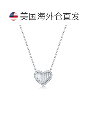 自营simona925 纯银圆形和长方形 CZ 心形项链 - 银白色 美国奥莱