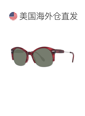 自营Serengeti Acetate & Metal Sunglasses - multicolor 美国奥