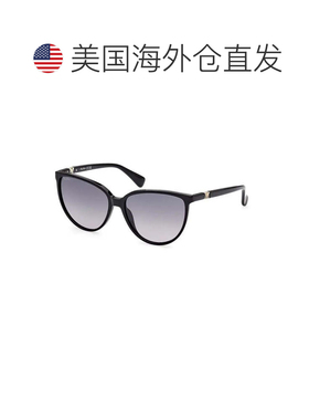 自营max maraMm0045 Butterfly Frame Maxmara Sunglasses In Glo