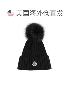 自营moncler经编罗纹针织蓬松Pom-Pom Beanie-黑色 美国奥莱直发