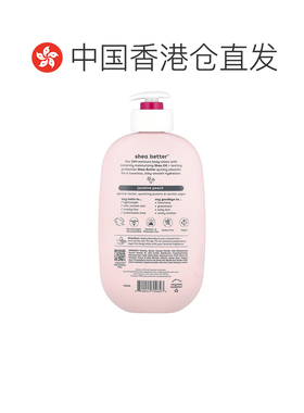 香港直邮EOS,Shea Better™，24 小时保湿身体乳，茉莉桃香正品