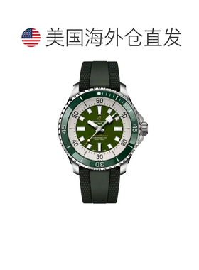 自营Breitling Men's Super ocean Green Dial Watch - green 美