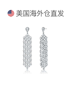 自营geneviveCZ 长吊灯耳环 - 白色 美国奥莱直发